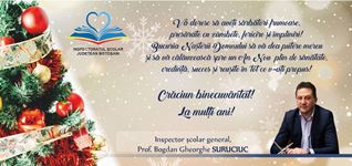 Felicitare Crăciun ISJ