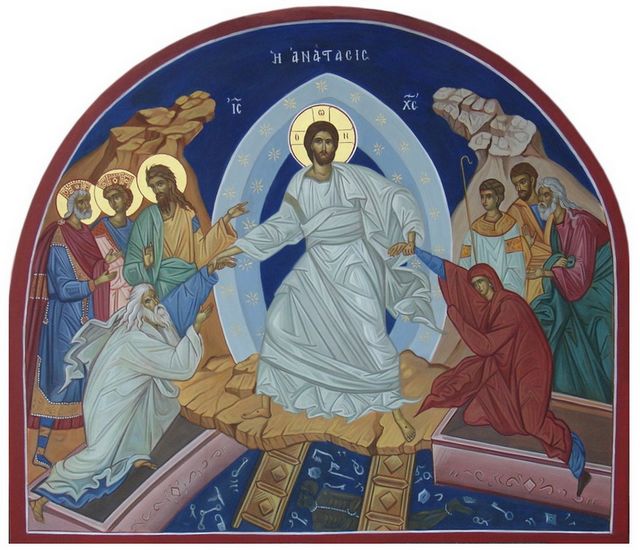 Invierea Domnului Iisus Hristos