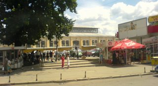 PIata Botosani