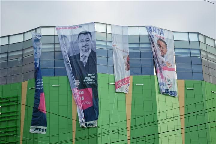 Meshuri rupte pe Uvertura Mall Botosani 3  