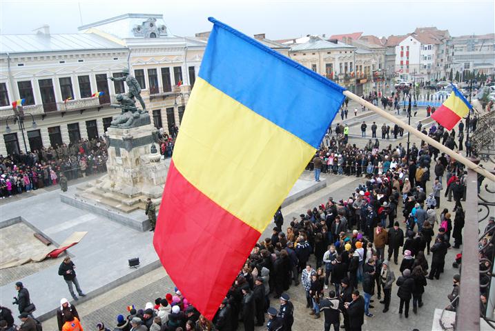 Ziua Nationala a Romaniei la Botosani  