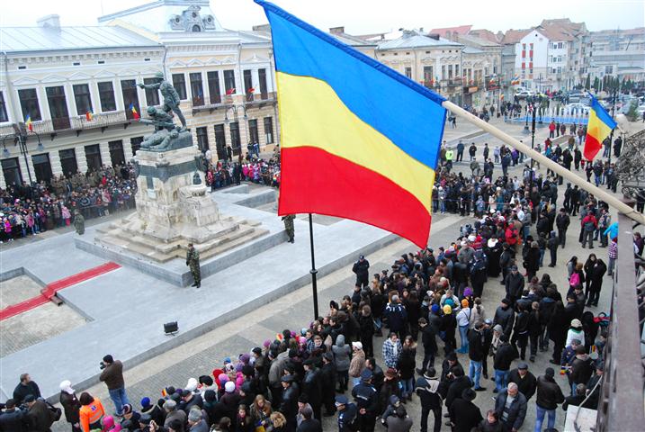 Ziua Nationala a Romaniei Botosani 2011  