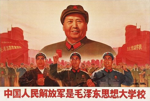  Dolineaschi comunism chinez  
