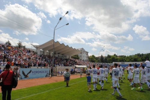 FC Botosani are licenta pentru Liga I   