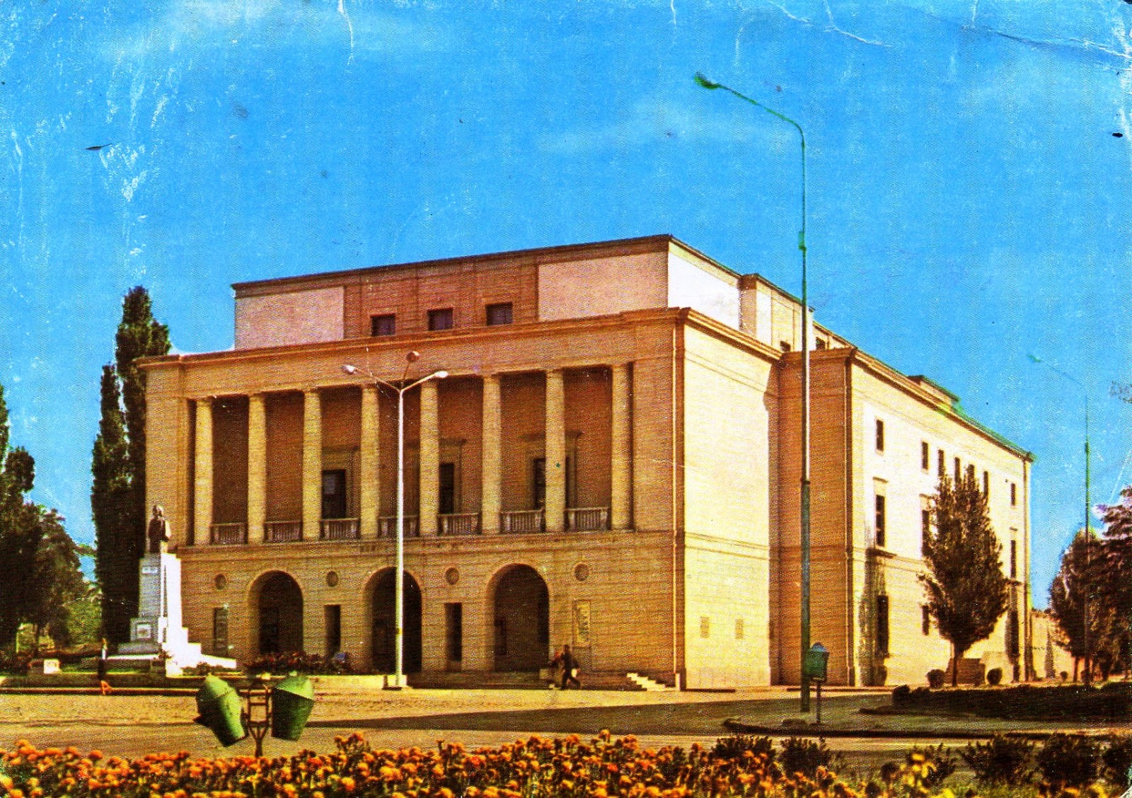 Teatrul Mihai Eminescu vechi